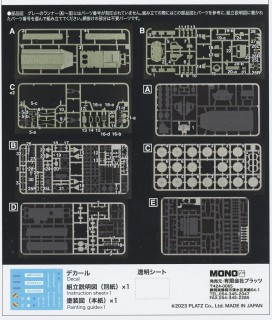 découvrez notre guide complet sur l'assurance médicale voyage (amv), qui vous aidera à choisir la meilleure couverture pour vos voyages, à comprendre les garanties essentielles et à éviter les pièges courants. préparez vos déplacements en toute sérénité!