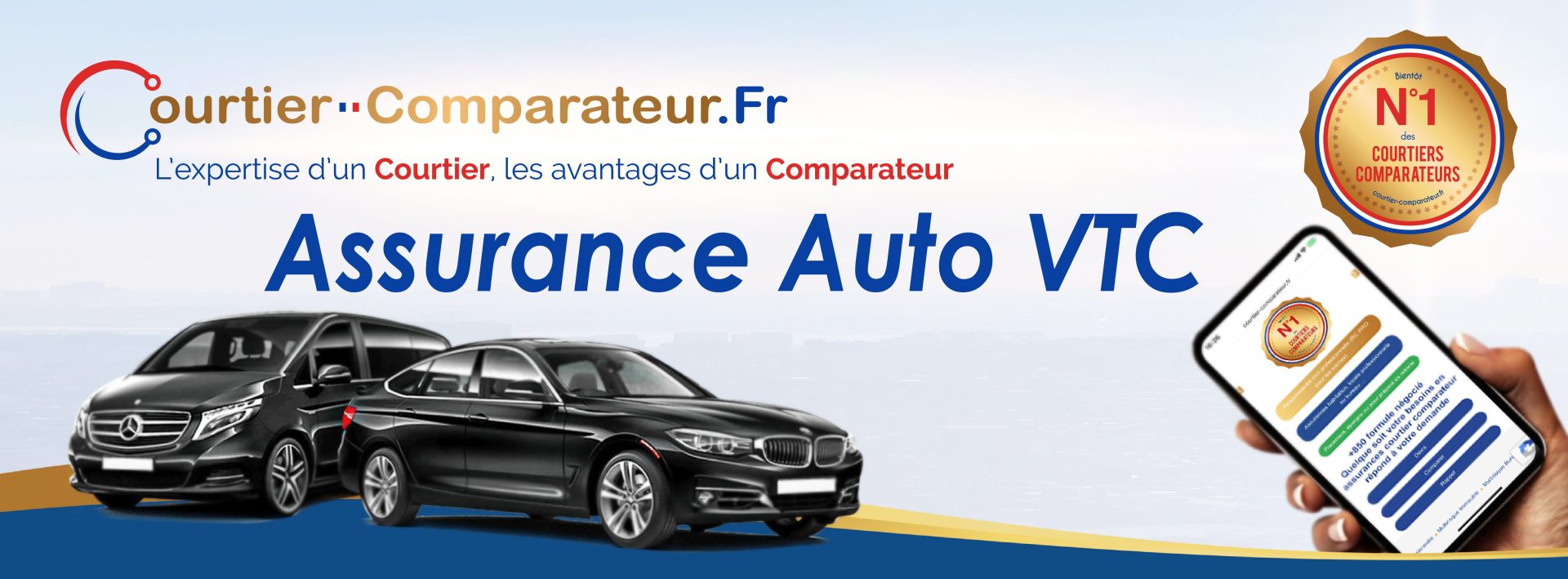 découvrez notre assurance auto mutuelle, une solution personnalisable qui vous offre une protection complète pour votre véhicule à un tarif avantageux. bénéficiez d'une assistance rapide et d'un service client à l'écoute de vos besoins.
