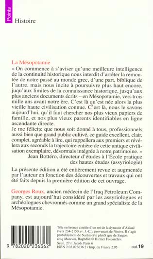 découvrez notre guide complet sur le roux, une technique de cuisson essentielle en cuisine. apprenez tout sur ses variétés, son utilisation et ses secrets pour réaliser des sauces, soupes et plats savoureux. parfait pour les chefs en herbe et les passionnés de gastronomie !
